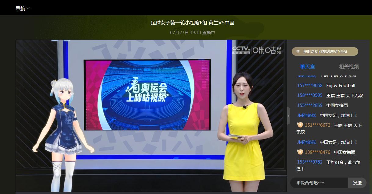 最新jj斗地主官网下载_大渔直播免费直播下载官网最新_大鱼app官方下载