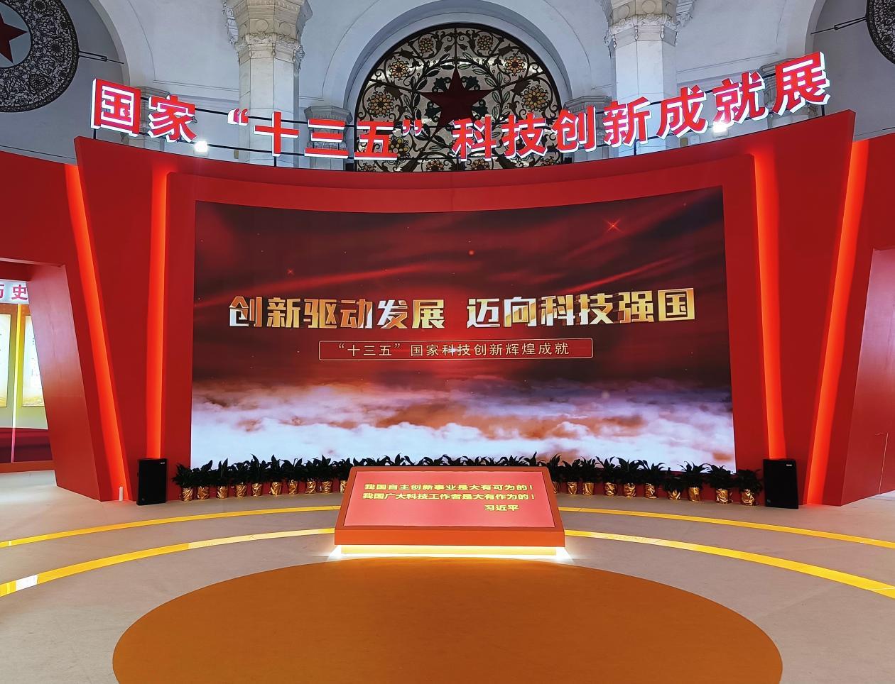 国家崛起秘籍特给力_国家崛起秘籍地图全开_国家的崛起秘籍