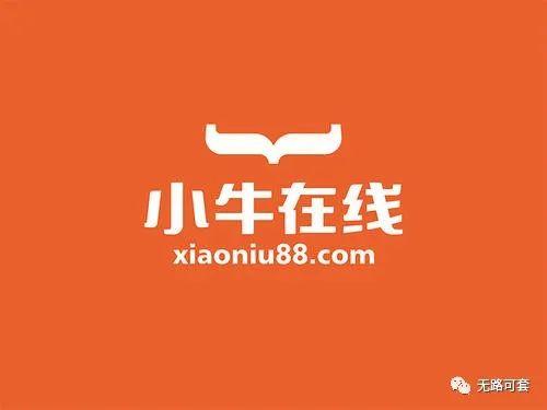 小牛app下载_小牛下载加速器免费_小牛下载器
