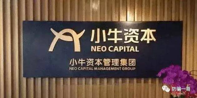 小牛下载器_小牛app下载_小牛下载加速器免费