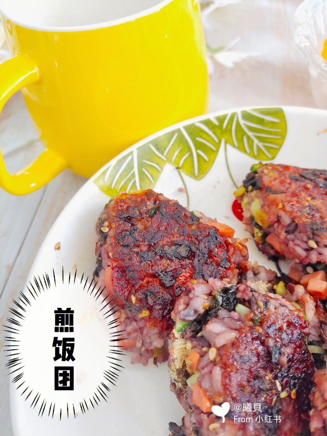 宝可梦大探险食谱怎么进化_宝可梦大探险梦幻食谱必出_宝可梦大探险幼基拉斯食谱
