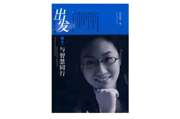 西尔芙_西尔芙兽_西尔芙英文