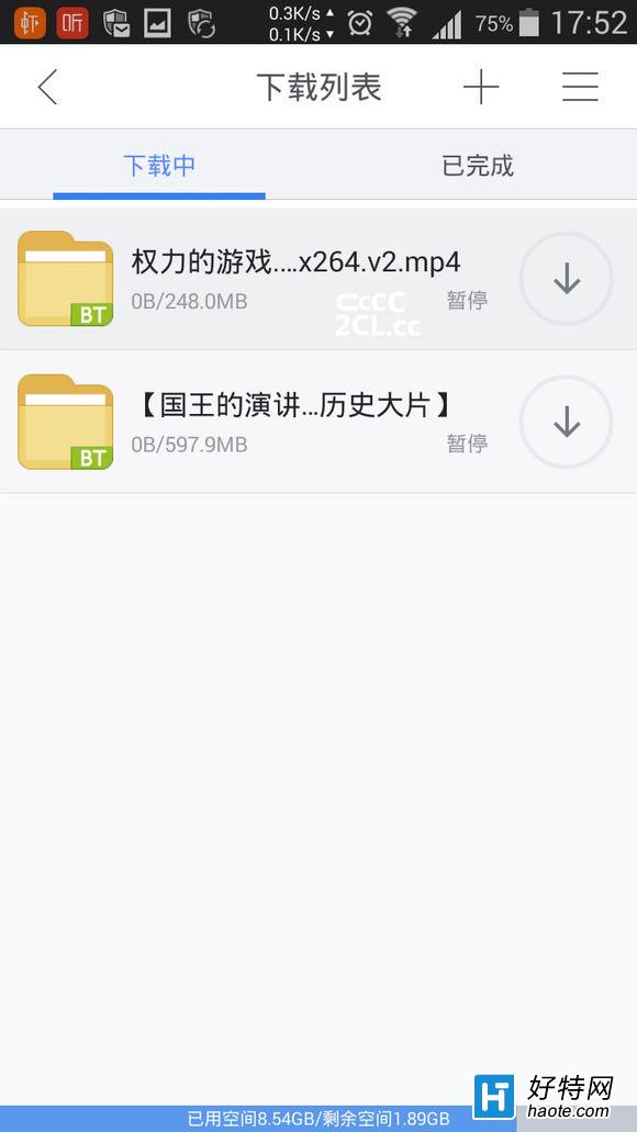 冲田杏梨磁力链接搜索迅雷下载_磁力吧迅雷下载_观月雏乃磁力连接迅雷下载