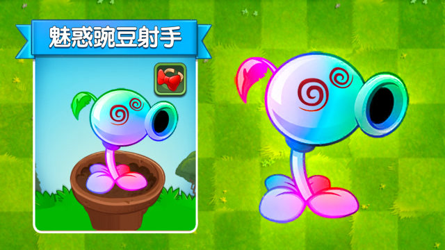 植物再战僵尸_僵尸再战植物图片_再战僵尸粤语在线播放