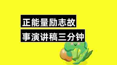 正能量www正能量视频_正能量www正能量视频_正能量www正能量视频