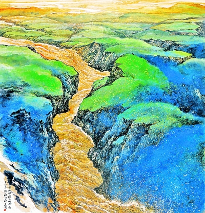 藏马_藏马熊_藏马山