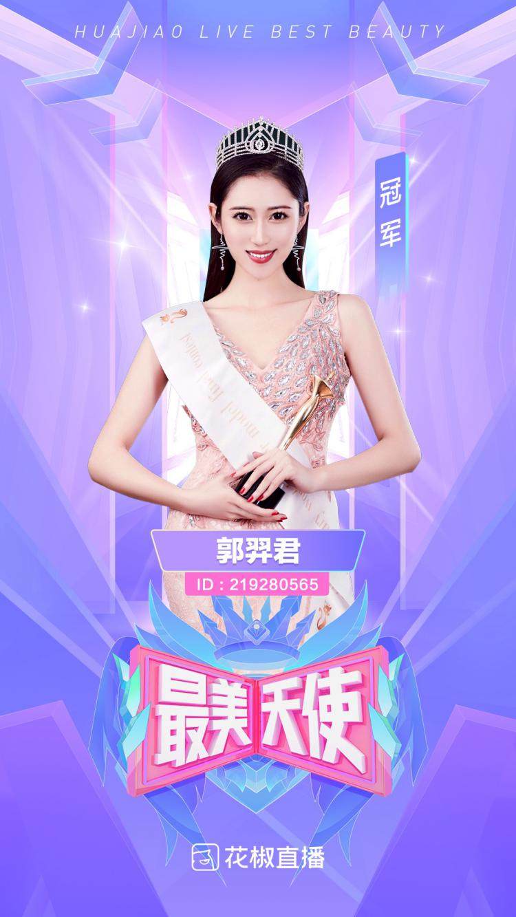 多元娱乐世界，时尚潮流引领