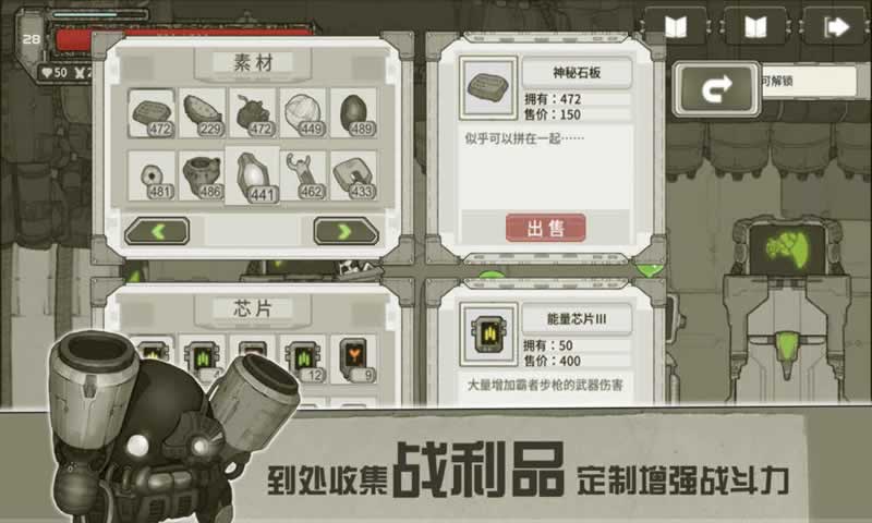 爆玩手游下载安装_好玩爆游免费下载_好游快爆免费下载