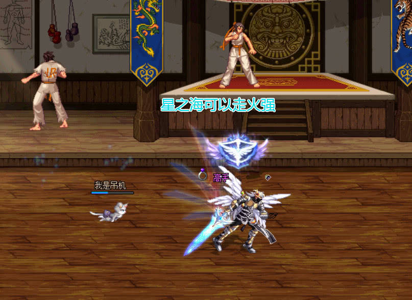 魔光刃泰拉瑞亚_泰拉瑞亚魔剑士_泰拉瑞亚魔光剑