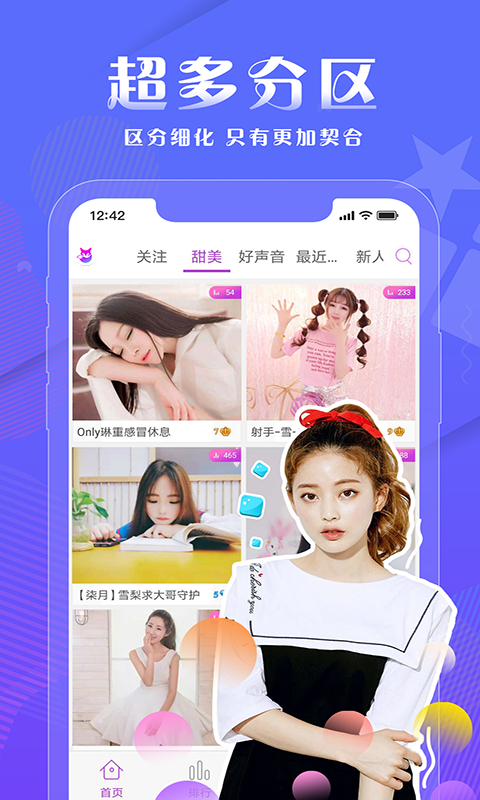 适合男人晚上看的app软件_适合男人晚上看的app软件_适合男人晚上看的app软件