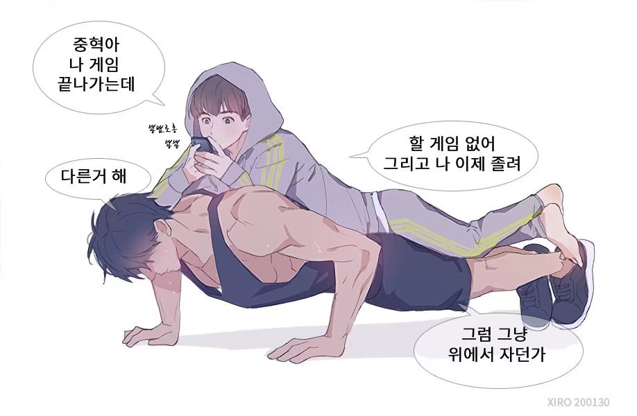 差差漫画免费观看弹窗页面_斗罗大陆漫画免费观看_密会情人漫画免费观看