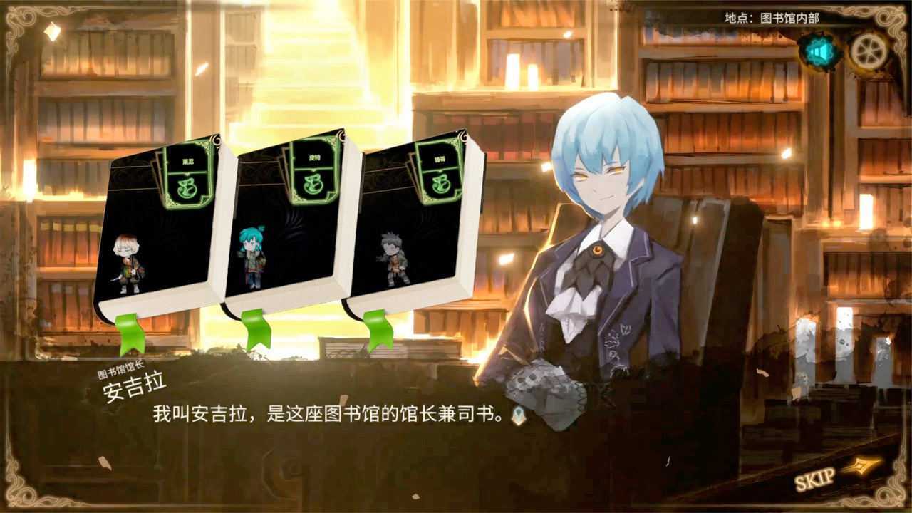 废墟图书馆手机版下载方法_废墟图书馆手游下载正版_废墟图书馆手游免费下载破解版
