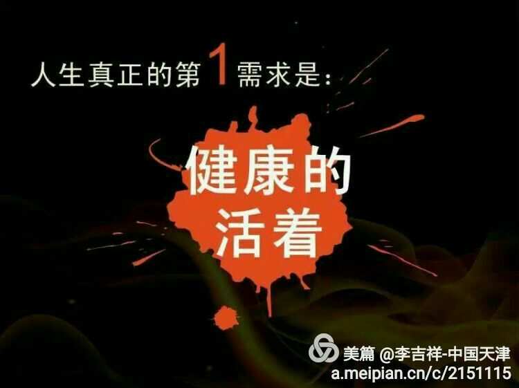 网站正能量www正能量网站_网站正能量www正能量网站_网站正能量www正能量网站