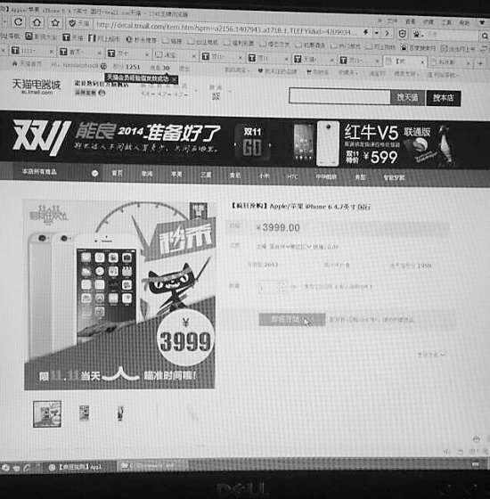 有没有抢货神器_抢物品神器_抢货神器