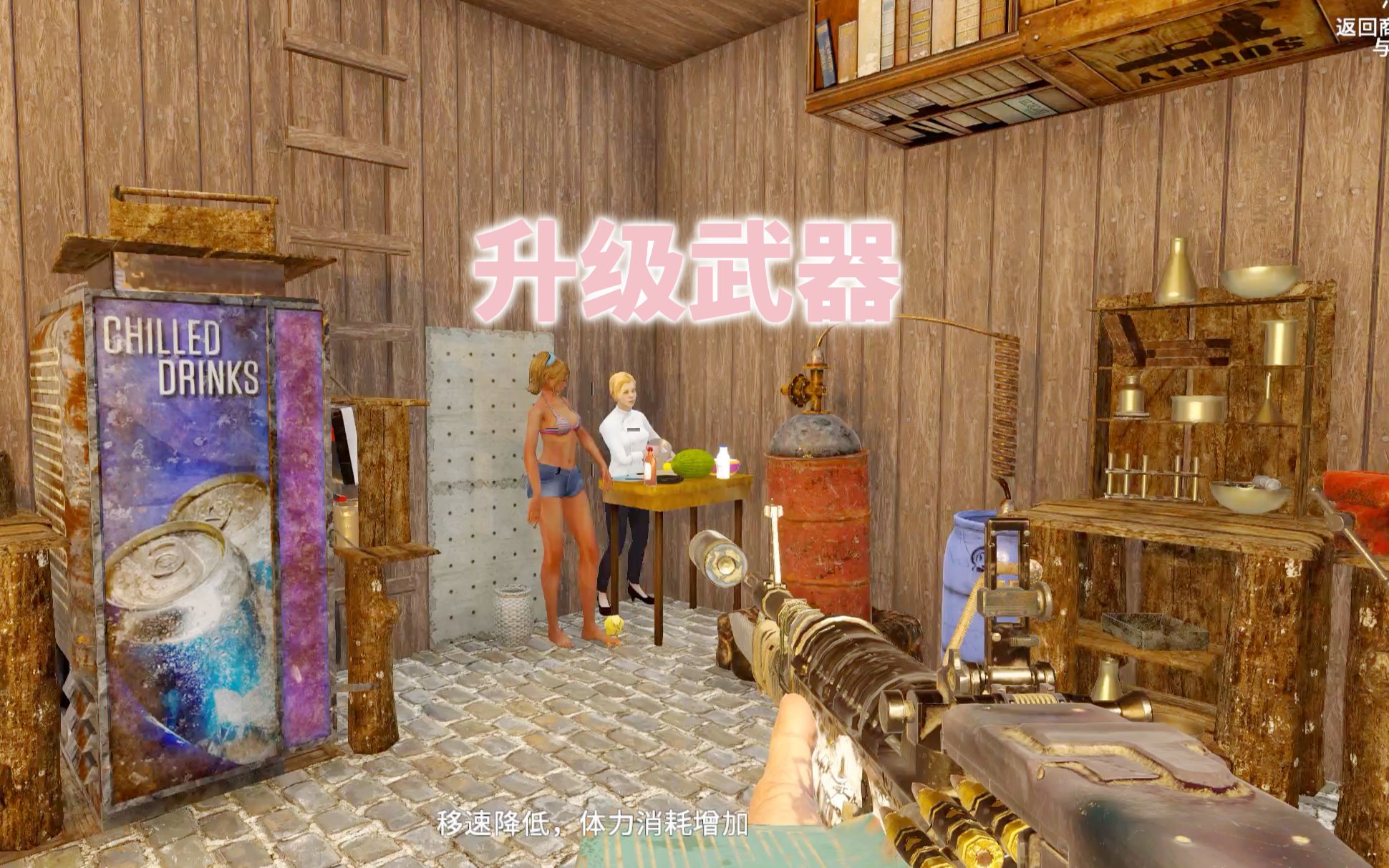 七日杀修改器封号吗_七日杀修改器_七日杀a19免费修改器