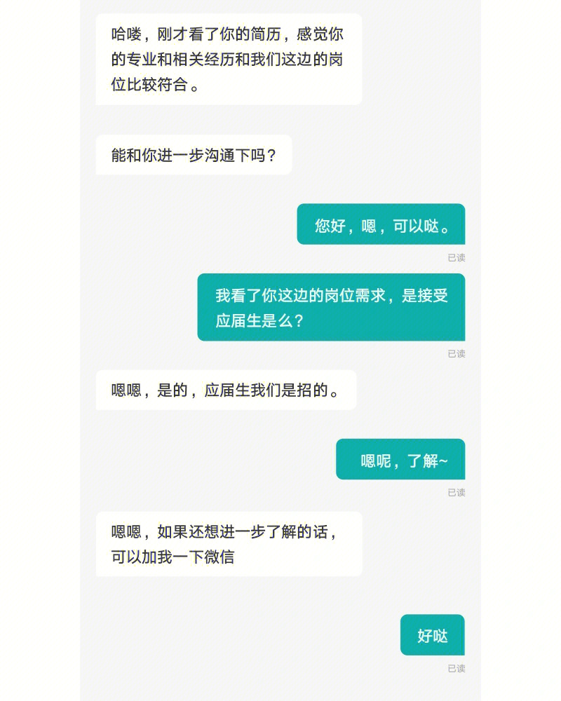 客服密码怎么查_客服密码_客服密码是什么