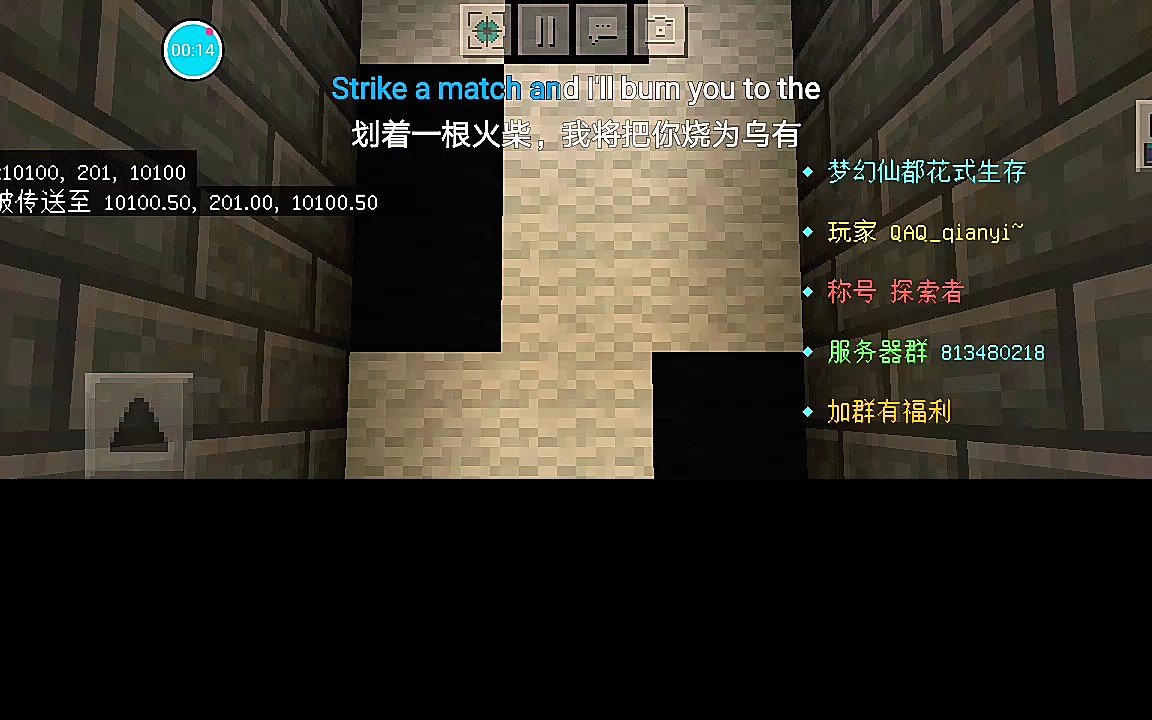 1.7.10命令方块获得指令_命令方块获取代码大全_如何获得一个命令方块