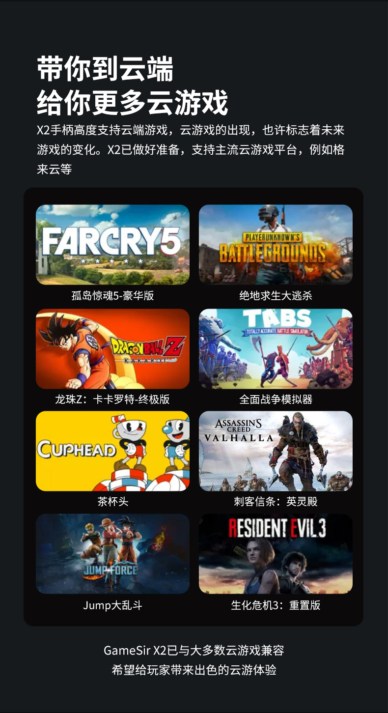 辅助器游戏大全_辅助器游戏软件透视_游戏辅助连点器