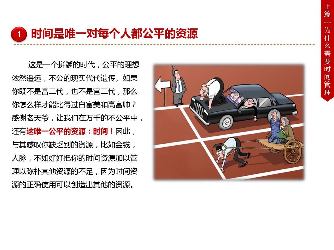 成人富二代_成人富二代_成人富二代