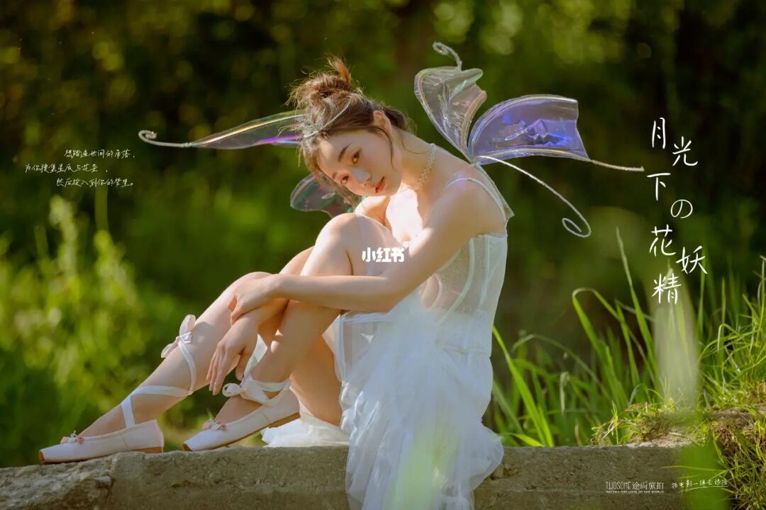 妖精视_妖精视_妖精视
