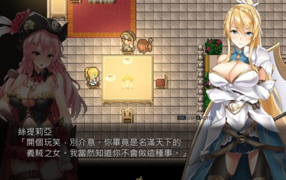 能用手机玩的绅士游戏_绅士玩手机游戏有哪些_绅士必玩手机游戏