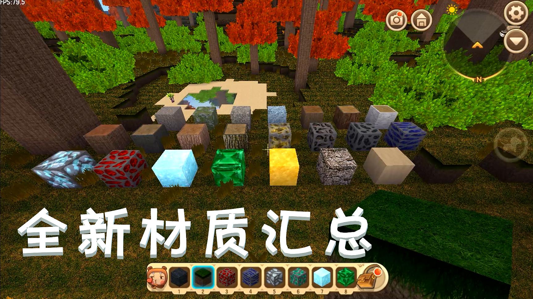 材质包mc_材质包mcpack下载_我的世界材质包
