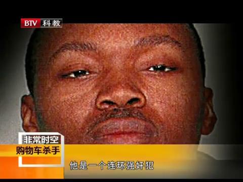 谋杀的艺术_谋杀艺术到底讲的什么事_谋杀艺术家