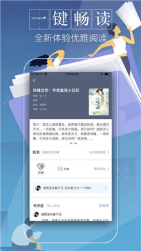 躺着看小说网_跪着爱躺着爱妈妈网_躺着看小说站