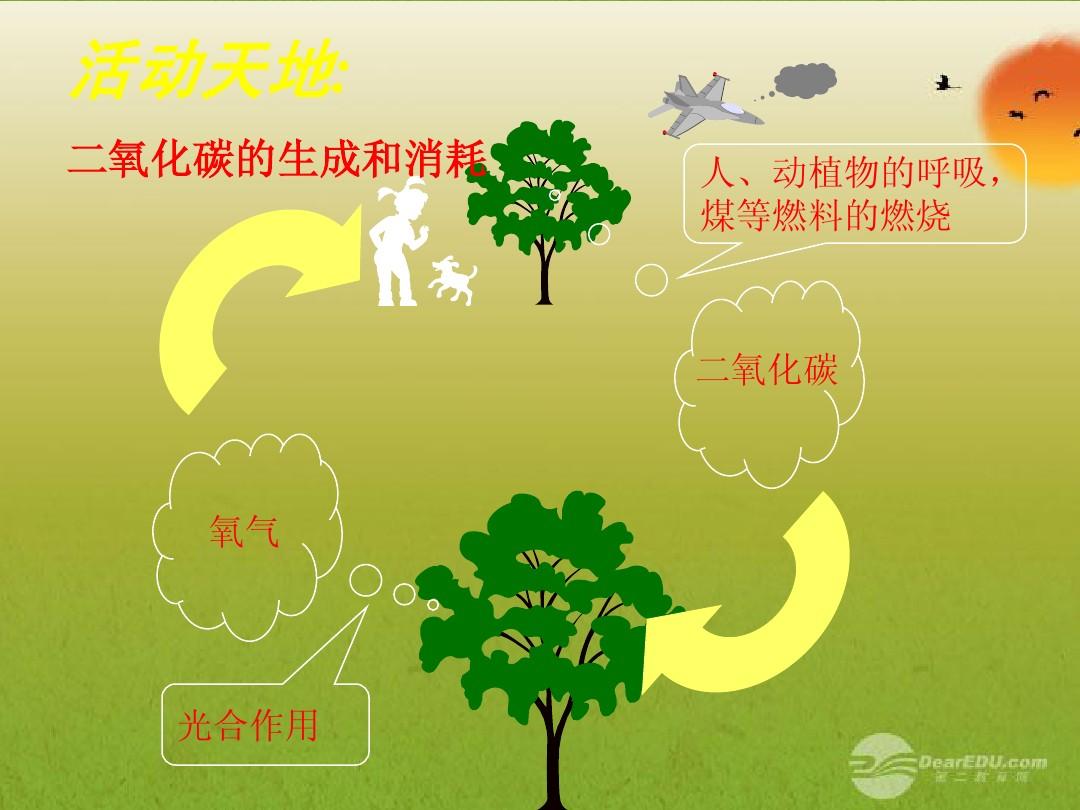 火会亮简介_火会_火会读什么字