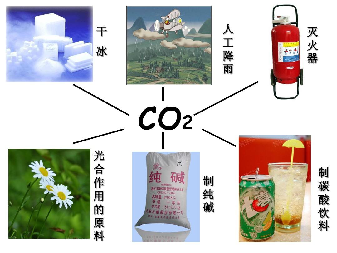 火会亮简介_火会读什么字_火会