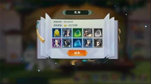 梦幻西游水陆大会副本迭代_梦幻西游侠士水陆大会副本攻略_梦幻西游副本水陆大会怎么玩