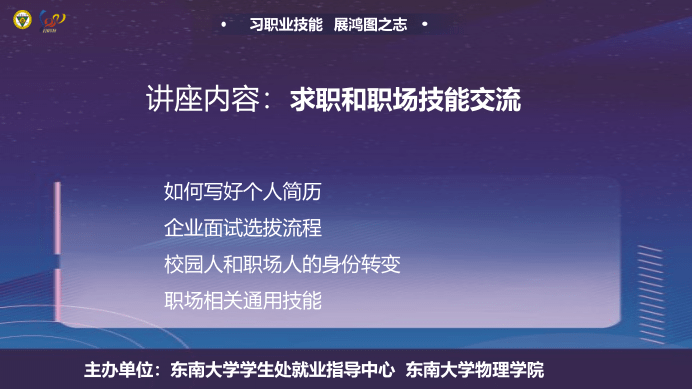 技能相关证书有哪些_相关技能_技能相关的成语
