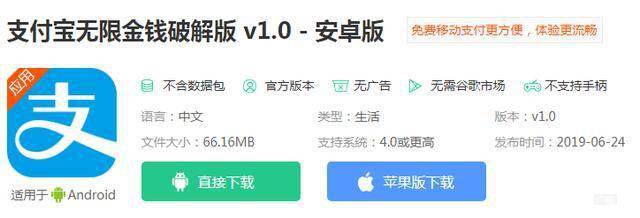 虚宝码_虚宝码_虚宝码