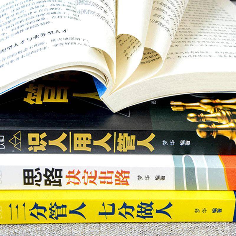 德米安-玛雅_德米安pdf_德米安