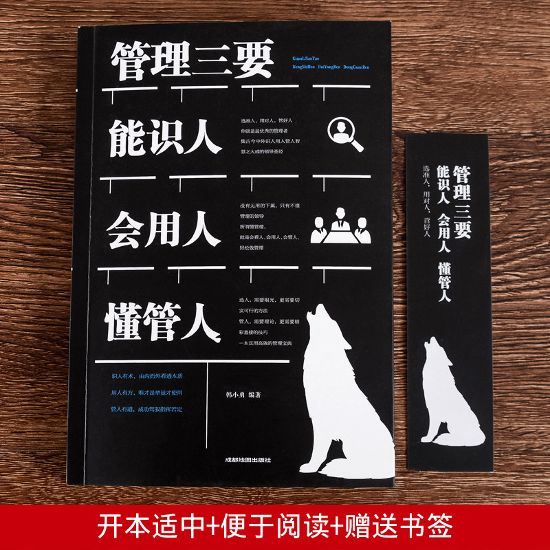 德米安pdf_德米安-玛雅_德米安