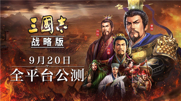 杀场三国：猛将赵云的真实身份揭秘