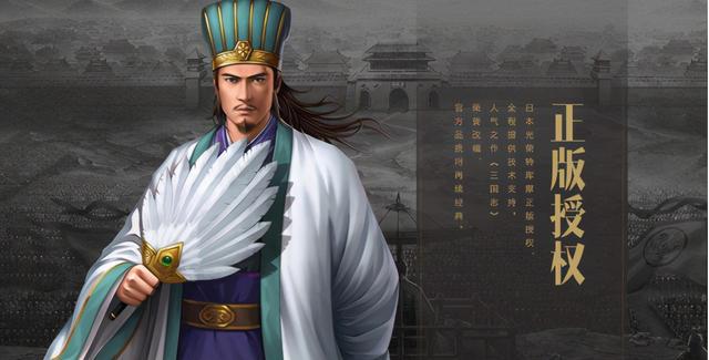 三国之杀场_三国杀场上的牌包括弃牌堆吗_三国杀场上的牌指的是什么