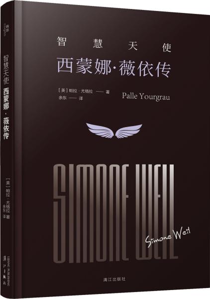 霏欧纳_霏欧纳_霏欧纳