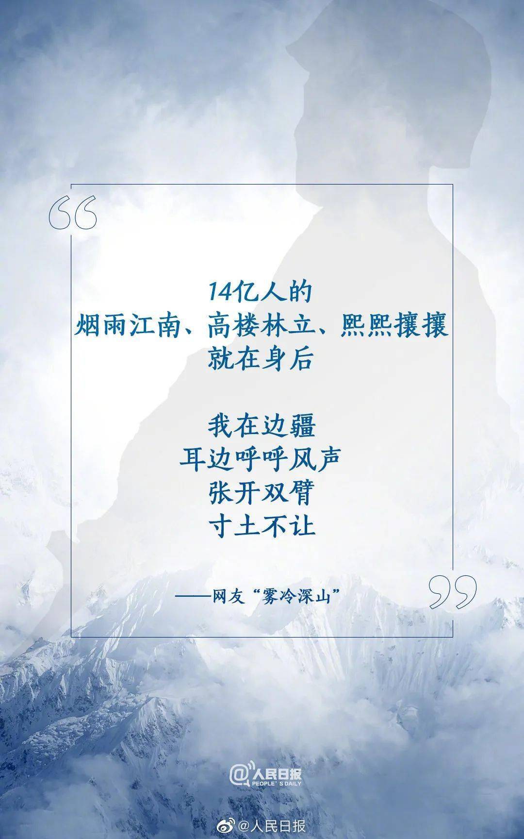 江山爱美人简谱_爱江山更爱美人_爱江山爱美人是谁唱的