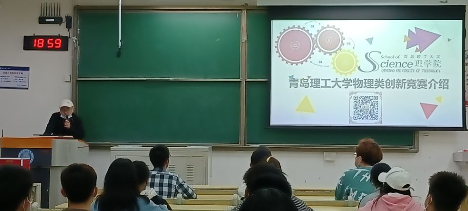 完美世界天神学院_天神学院写字板_天神学院