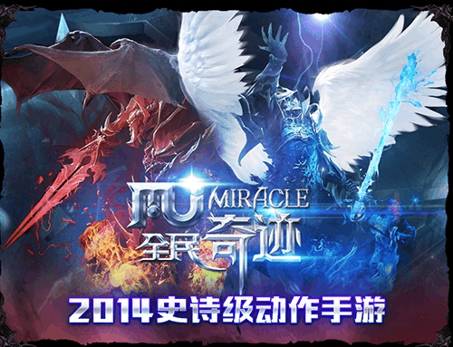 魔法门之英雄无敌_魔法门之英雄无敌王朝_魔法门10