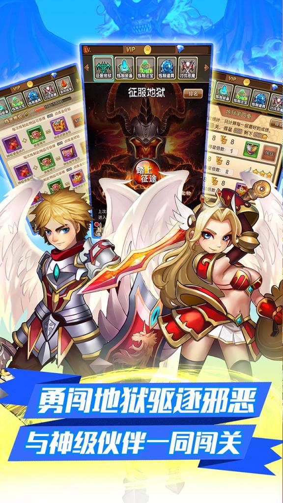 魔法门之英雄无敌王朝_魔法门之英雄无敌_魔法门10