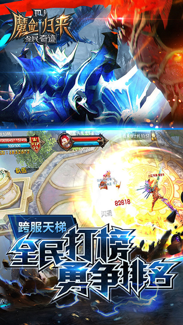 魔法门之英雄无敌_魔法门之英雄无敌王朝_魔法门10