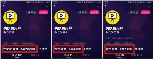 成人抖音免费下载_成人抖音免费下载_成人抖音免费下载