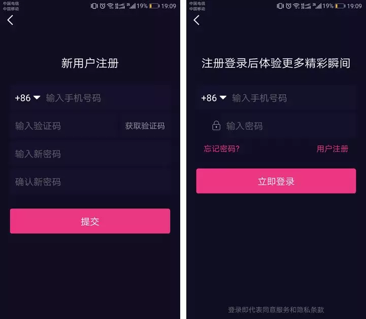 成人抖音免费下载_成人抖音免费下载_成人抖音免费下载