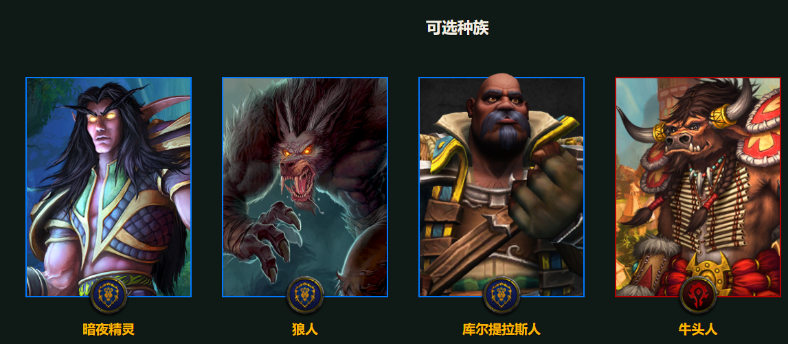 暗黑破坏神2德鲁伊_暗黑德鲁伊破坏神技能搭配_暗黑破坏神德鲁伊加点和技能