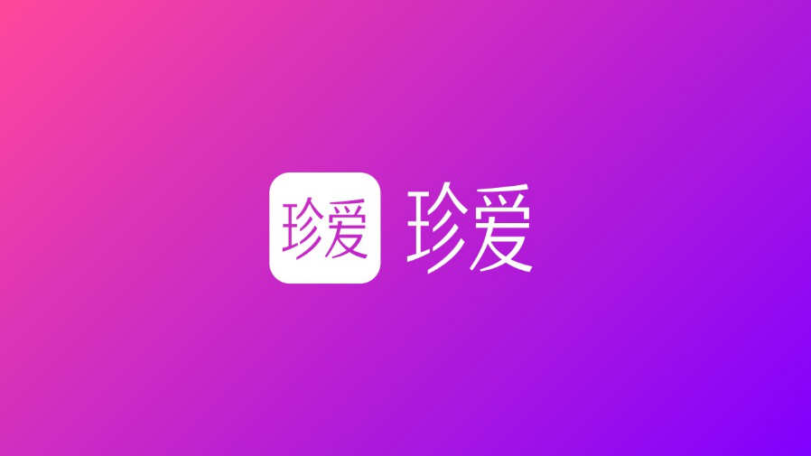 珍爱网免费下载安装_免费下载珍爱网app下载_珍爱网app下载