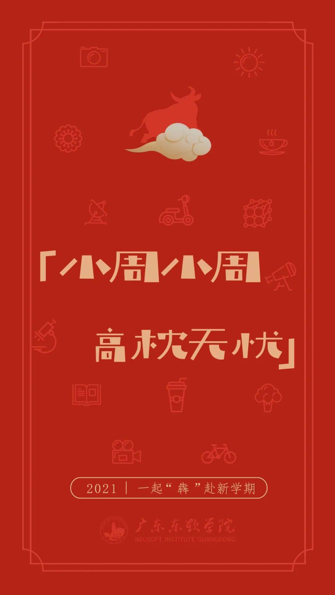 下一篇同事露脸10p_下一篇同事露脸10p_下一篇同事露脸10p