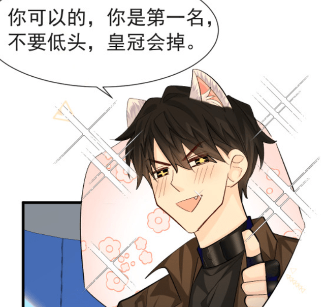 人鱼漫画图片_人鱼漫画图片唯美_人鱼陷落漫画免费下拉式