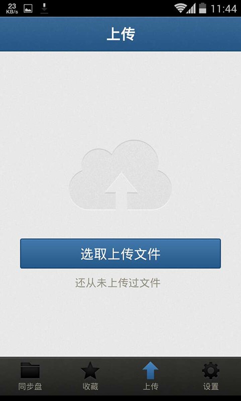 飞猫云_飞猫云_飞猫云